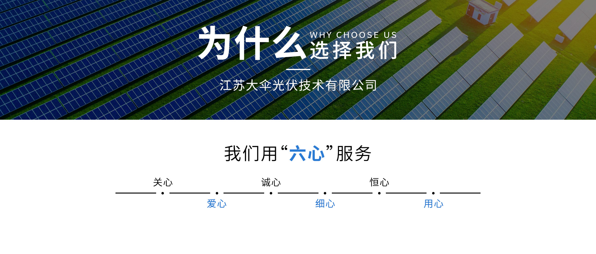 亚星国际手机版
