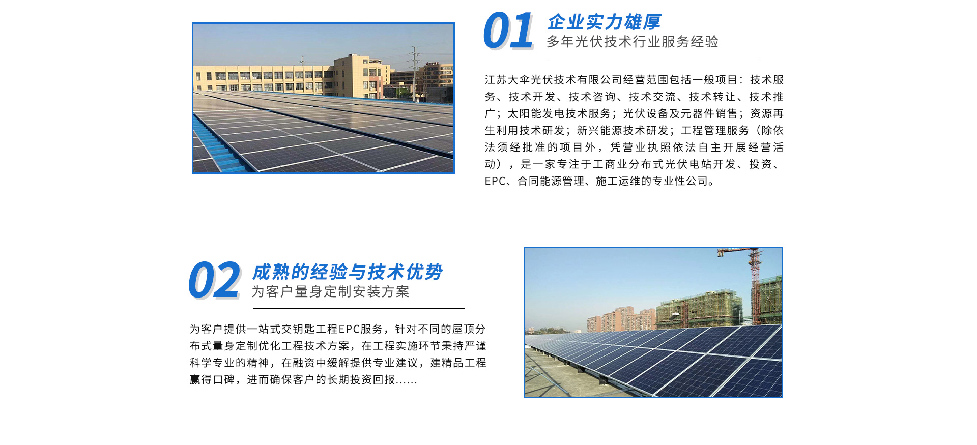 亚星国际手机版