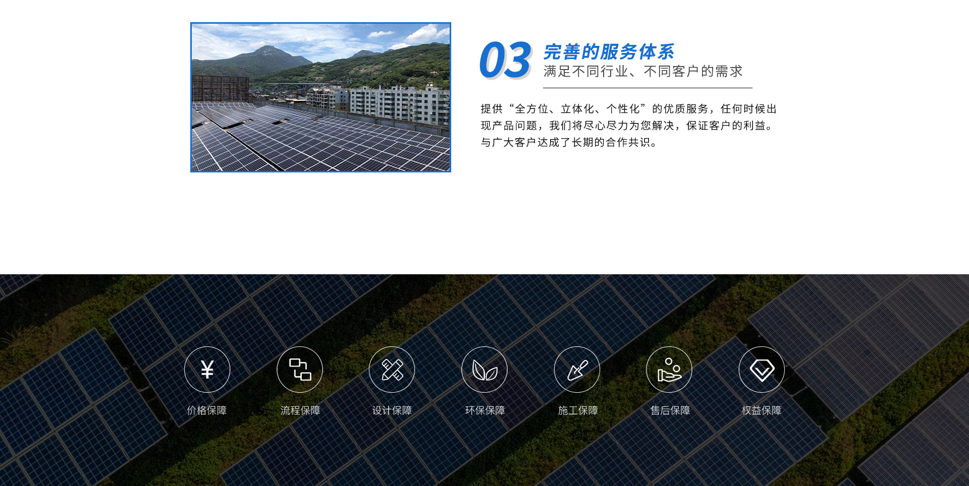 亚星国际手机版