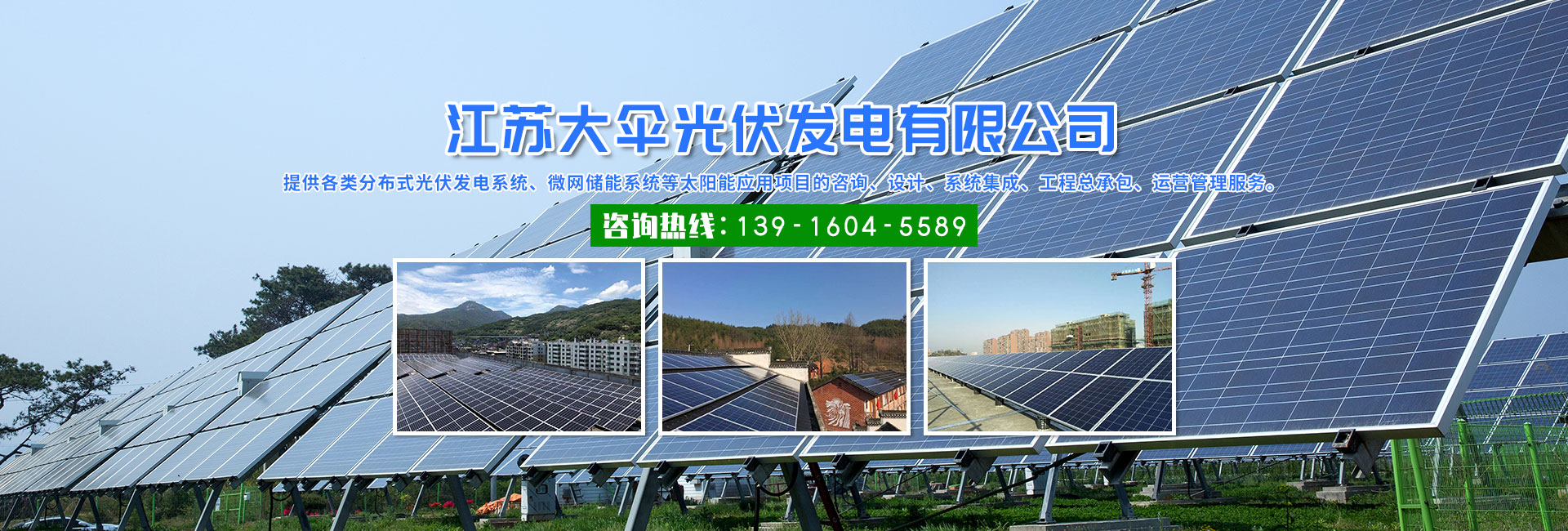 亚星国际手机版