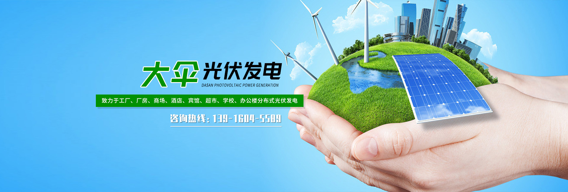 亚星国际手机版