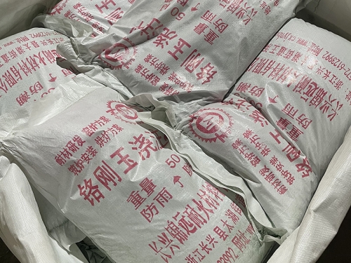 铬刚玉浇注料